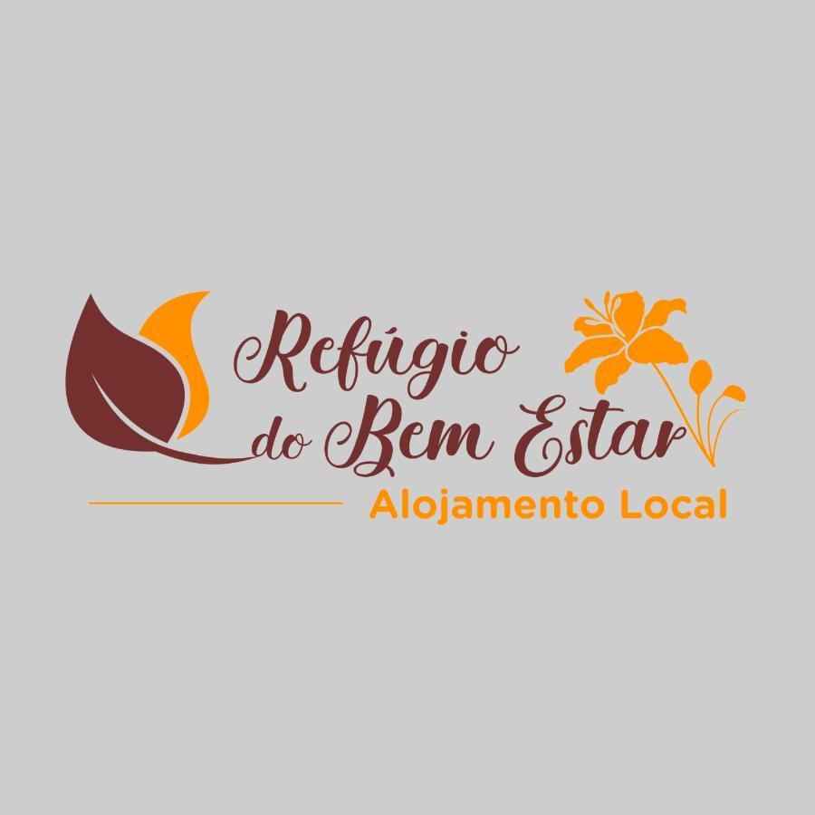 Hotel Refugio Do Bem Estar à Cercal do Alentejo Extérieur photo